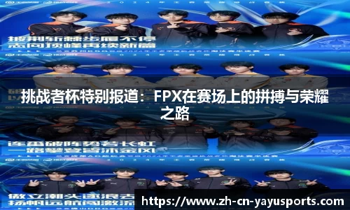 关键词2